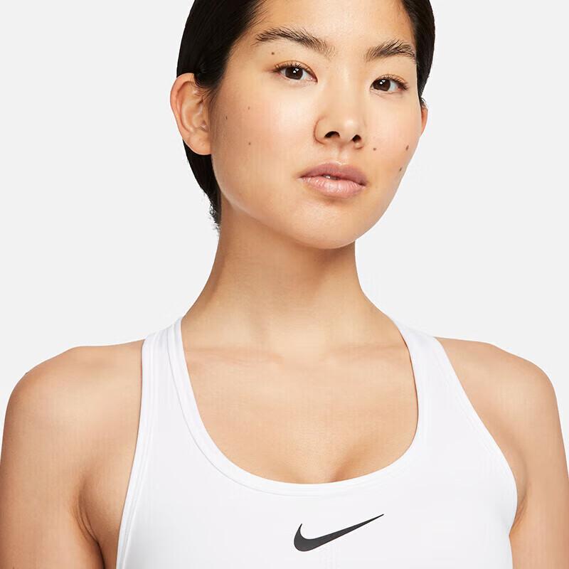 NIKE Women s Spring And Summer Sports Bra Medium Support Anti-Sagging DX6822-100 XL білий
NIKE Women s Spring And Summer Sports Bra Medium Support Anti-Sagging DX6822-100 XL білий