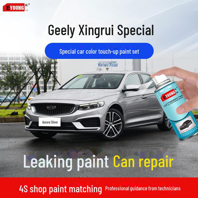 Карандаш для подкраски автомобиля Geely Xingrui - кристально-белый, черный нефрит, небесно-голубой, серебристый Aurora Scratch Repair.
Карандаш для подкраски автомобиля Geely Xingrui - кристально-белый, черный нефрит, небесно-голубой, серебристый Aurora Scratch Repair.