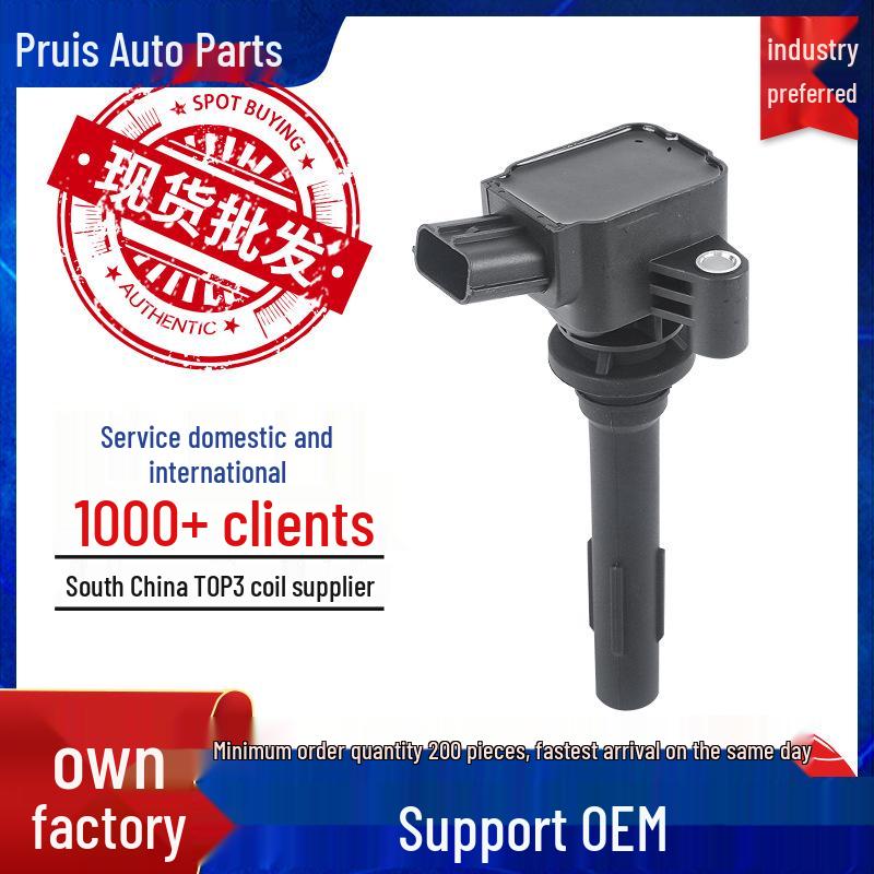 Ignition Coil Pack for Jinbei Xiaohaishi X30/1.5 – Model TT3142 4 Cylinder
Ignition Coil Pack for Jinbei Xiaohaishi X30/1.5 – Model TT3142 4 Cylinder