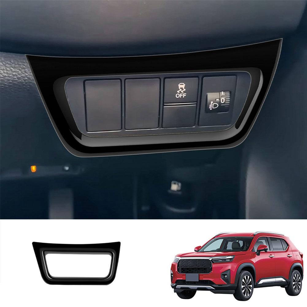 Автомобильные аксессуары для интерьера Многофункциональная центральная панель Кнопки Отделка приборной панели Накладка Защитный чехол для 24 Honda WRV DG5
Автомобильные аксессуары для интерьера Многофункциональная центральная панель Кнопки Отделка приборной панели Накладка Защитный чехол для 24 Honda WRV DG5