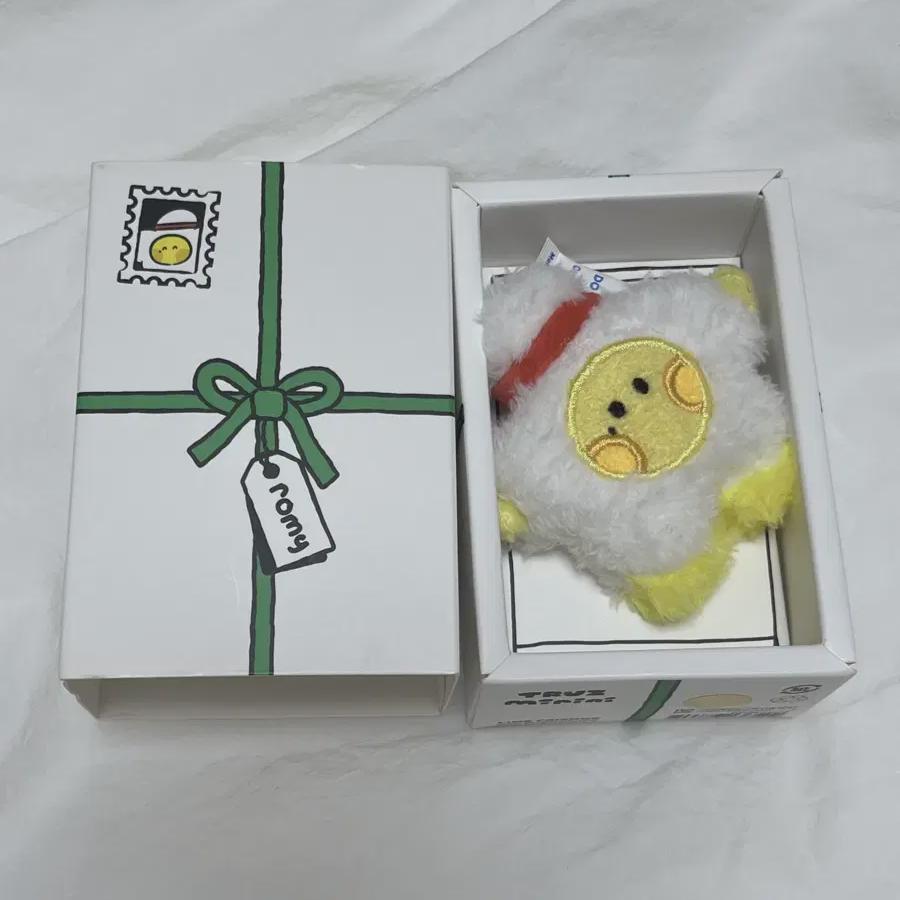 Труз Минини Роми
Труз Минини Роми