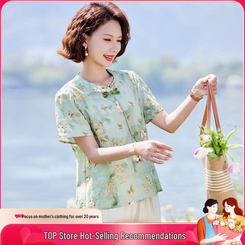 Pastel Women s Chinese Style Floral Print Short Sleeve T-Shirt 4XL
Pastel Women s Chinese Style Floral Print Short Sleeve T-Shirt 4XL