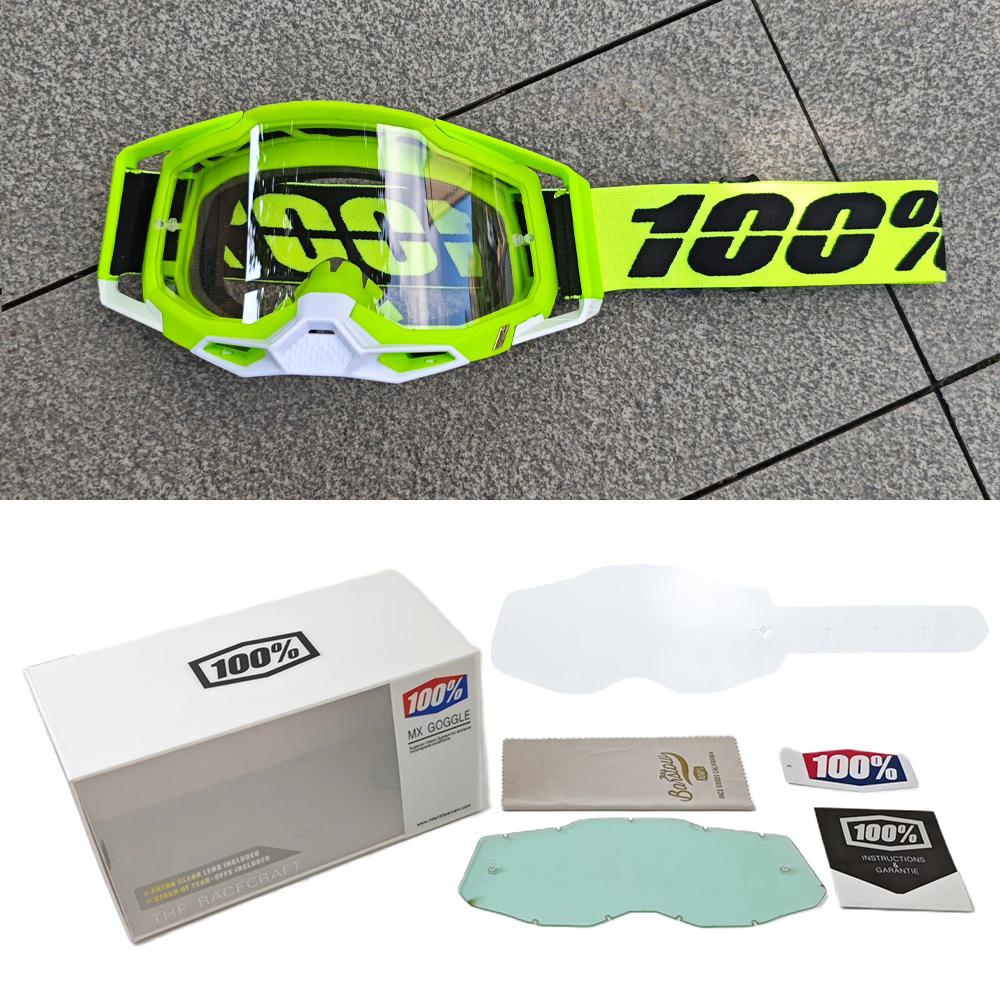 New sports glasses for outdoor cycling, off-road goggles set, motorcycle helmet glasses, windproof 2D Suit-A9Transparent
New sports glasses for outdoor cycling, off-road goggles set, motorcycle helmet glasses, windproof 2D Suit-A9Transparent