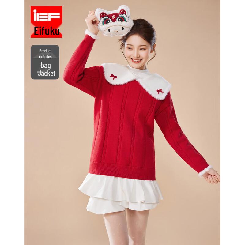 IEF 2025 Winter French Sweet Knit Sweater Dress One Size
IEF 2025 Winter French Sweet Knit Sweater Dress One Size