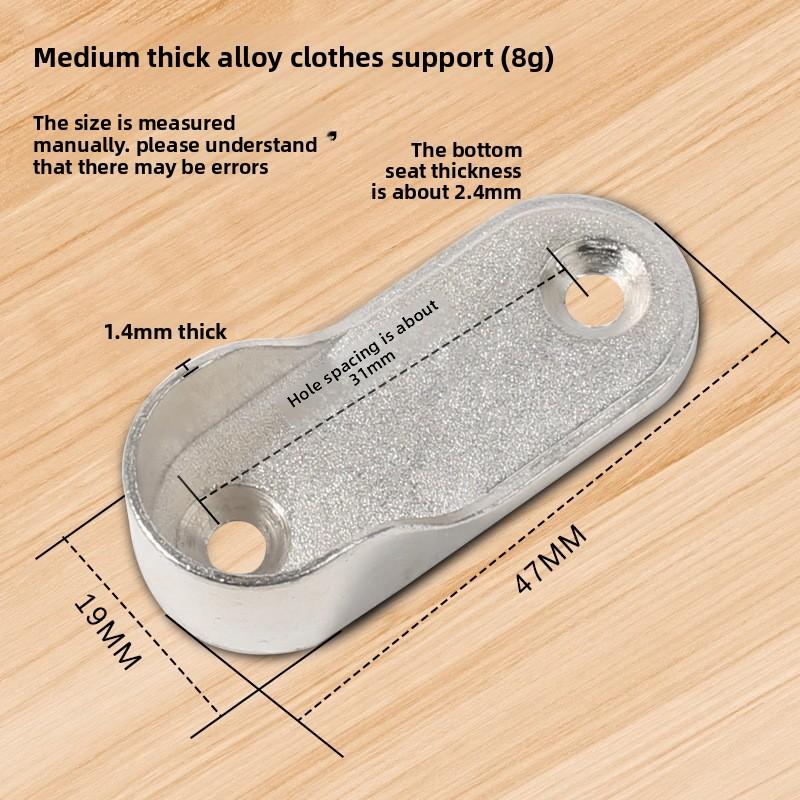 2/1 шт. Утолщенное фланцевое сиденье для штанги для одежды в шкафу, кронштейн для штанги для одежды в шкафу, аксессуары, основание для поддержки штанги для одежды, детали для перекладины S-1PCS
2/1 шт. Утолщенное фланцевое сиденье для штанги для одежды в шкафу, кронштейн для штанги для одежды в шкафу, аксессуары, основание для поддержки штанги для одежды, детали для перекладины S-1PCS