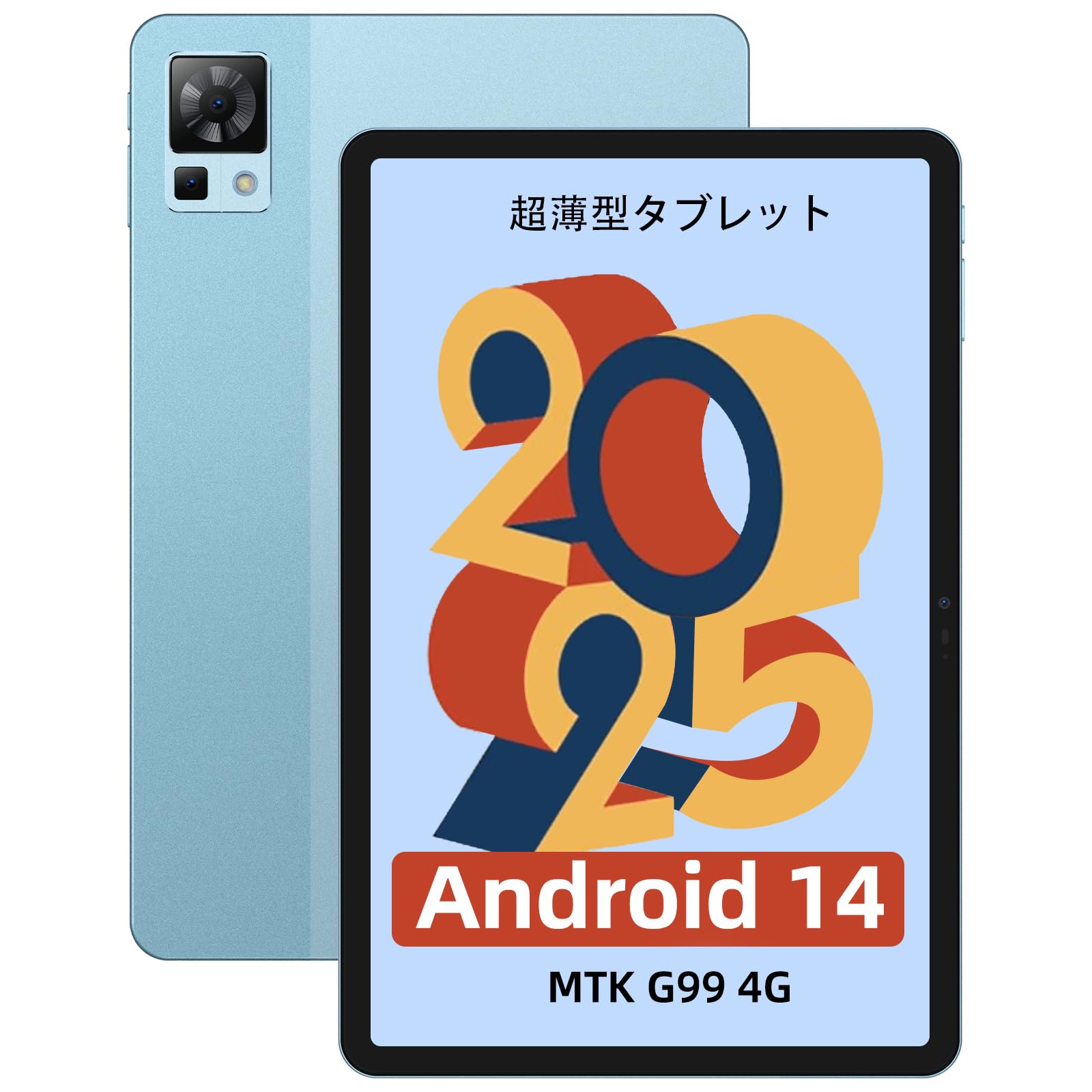 DOOGEE T30 Pro Android Tablet 15GB RAM up to 7GB 256GB ROM Helio G99 Slim 8580mAh 33W Fast Charging Widevine L1 20MP 2MP 8MP Camera Headphone Jack GPS
DOOGEE T30 Pro Android Tablet 15GB RAM up to 7GB 256GB ROM Helio G99 Slim 8580mAh 33W Fast Charging Widevine L1 20MP 2MP 8MP Camera Headphone Jack GPS
