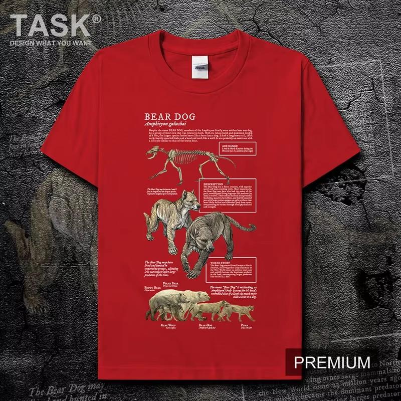 Extinct Species Bear Dog Animal Natural Science Creative TShirt Cotton ONeck Short Sleeve Unisex T Shirt New Size S3XL S
Extinct Species Bear Dog Animal Natural Science Creative TShirt Cotton ONeck Short Sleeve Unisex T Shirt New Size S3XL S
