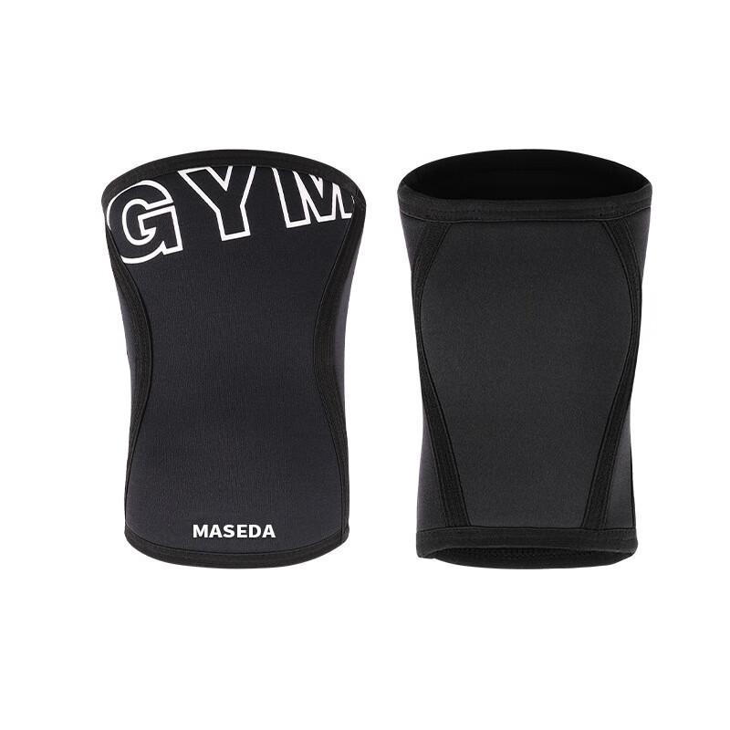 Bojue Fitness Knee Support for Squat & Strength Training
Bojue Fitness Knee Support for Squat & Strength Training