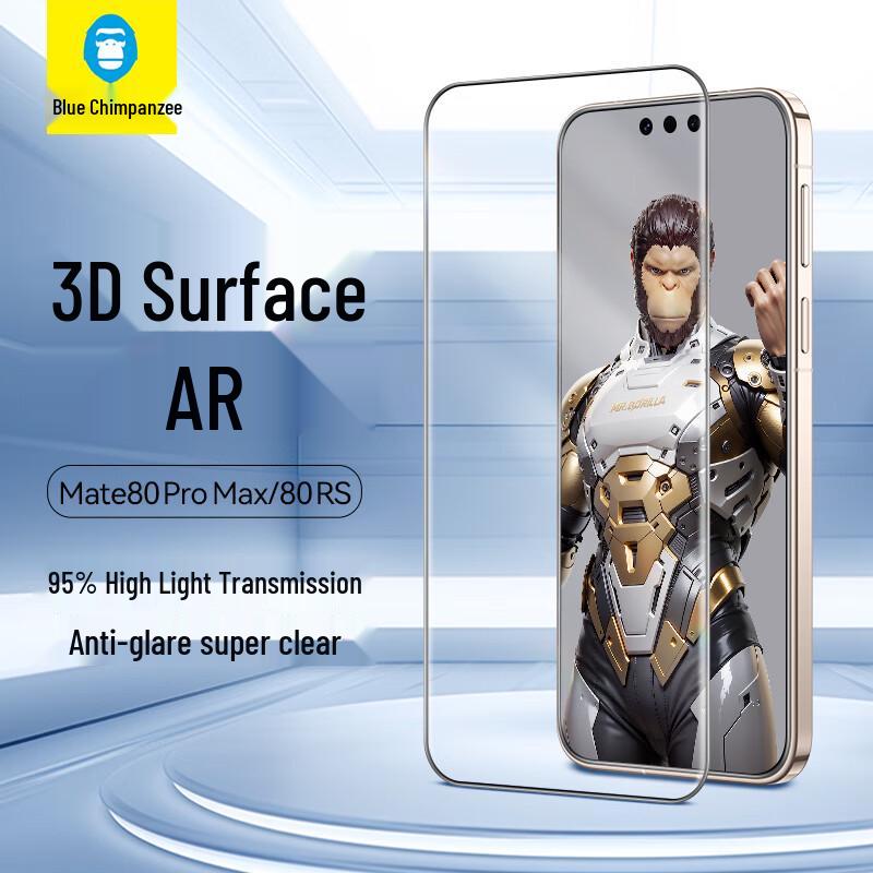 Huawei Mate 80 Pro Max/RS AR Tempered Glass Screen Protector
Huawei Mate 80 Pro Max/RS AR Tempered Glass Screen Protector