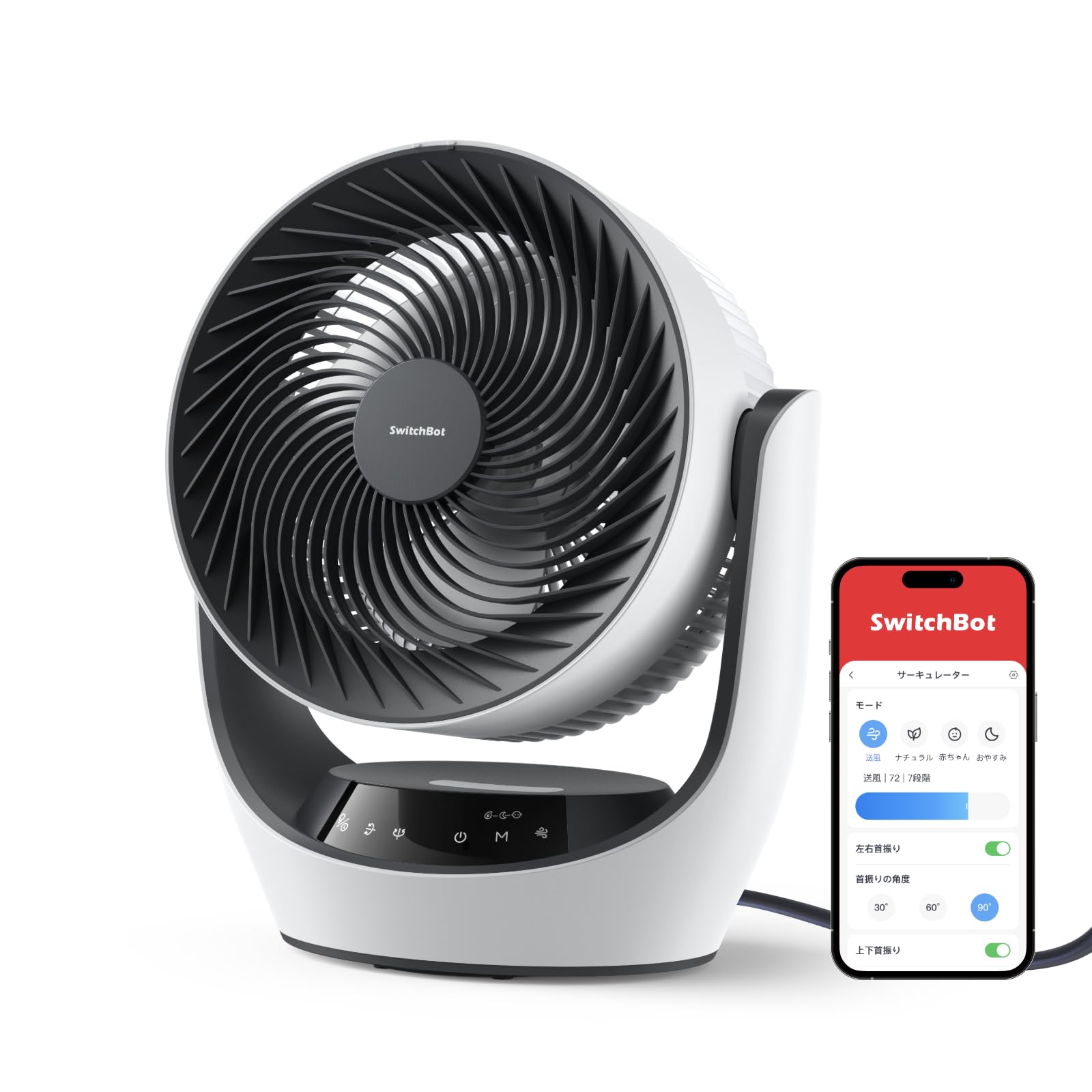 SwitchBot Circulator Lite Тихая качающаяся головка SwitchBot Fan Tatami DC Motor Энергосберегающая плавная регулировка воздушного потока Включает пульт дистанционного управления белый
SwitchBot Circulator Lite Тихая качающаяся головка SwitchBot Fan Tatami DC Motor Энергосберегающая плавная регулировка воздушного потока Включает пульт дистанционного управления белый