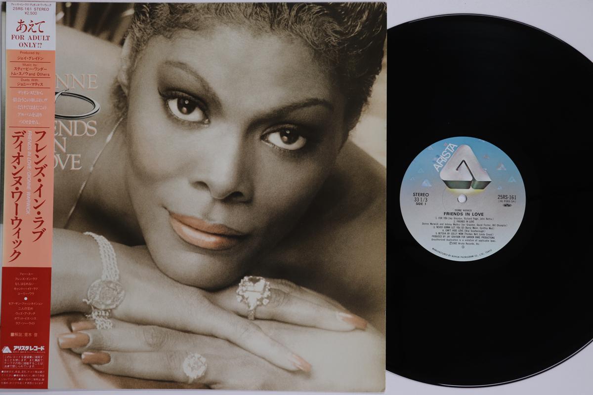 LP Record DIONNE WARWICK Friends In Love 25RS161 ARISTA 1982 Japan Obi SoulFunk Used
LP Record DIONNE WARWICK Friends In Love 25RS161 ARISTA 1982 Japan Obi SoulFunk Used