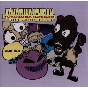 CD YOKOZUNA ICHIBAN - Yokozuna ICHIBAN DEF0007 Positive Produc 1998 Japan Rock Used
CD YOKOZUNA ICHIBAN - Yokozuna ICHIBAN DEF0007 Positive Produc 1998 Japan Rock Used