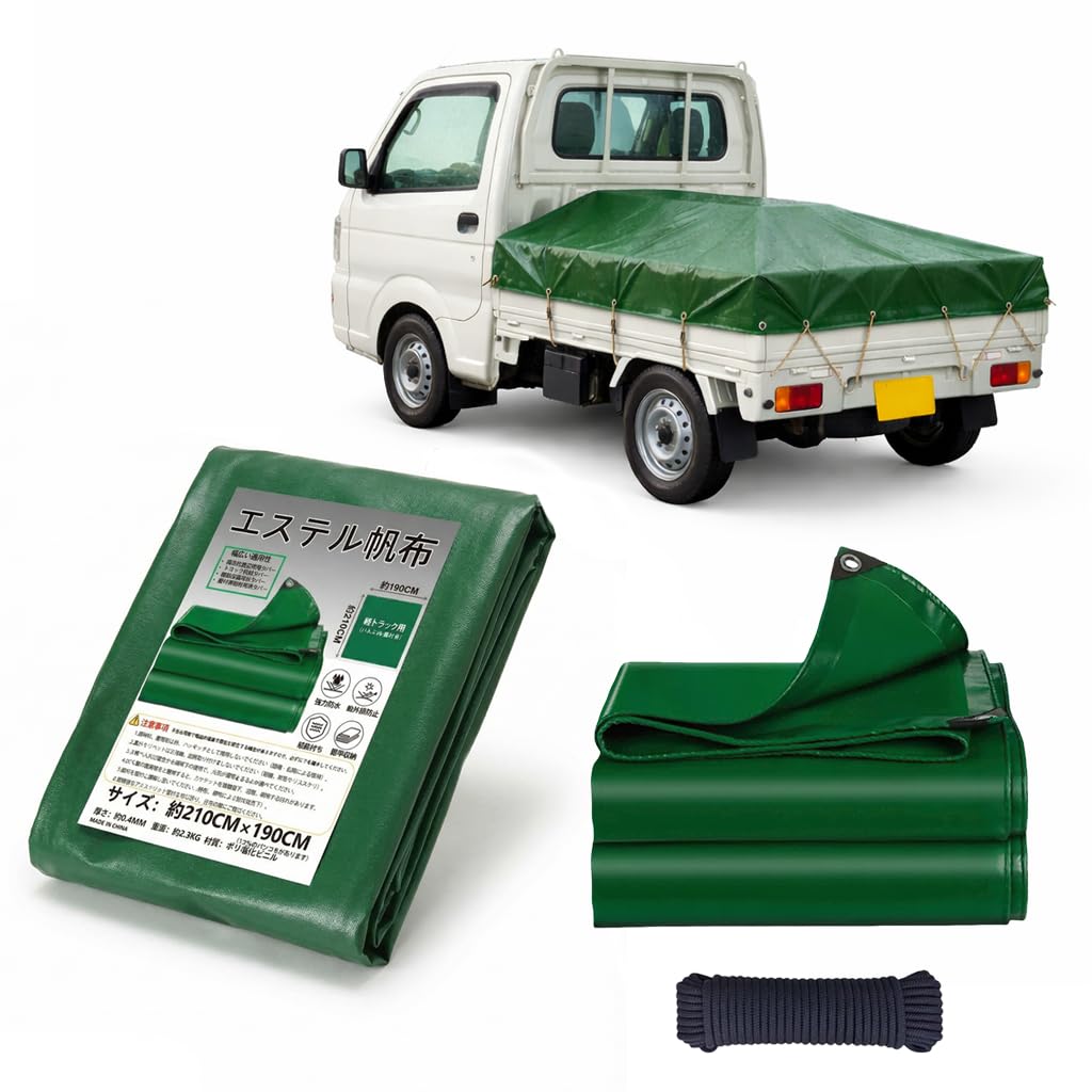 kilogorge Light Truck Suitable for and 2t x Polyester Canvas Resin UV Reinforced Nylon Rope Flat Easy Lifespan 5 Years Cover, Waterproof, 1t, 1.5t, зелёный
kilogorge Light Truck Suitable for and 2t x Polyester Canvas Resin UV Reinforced Nylon Rope Flat Easy Lifespan 5 Years Cover, Waterproof, 1t, 1.5t, зелёный