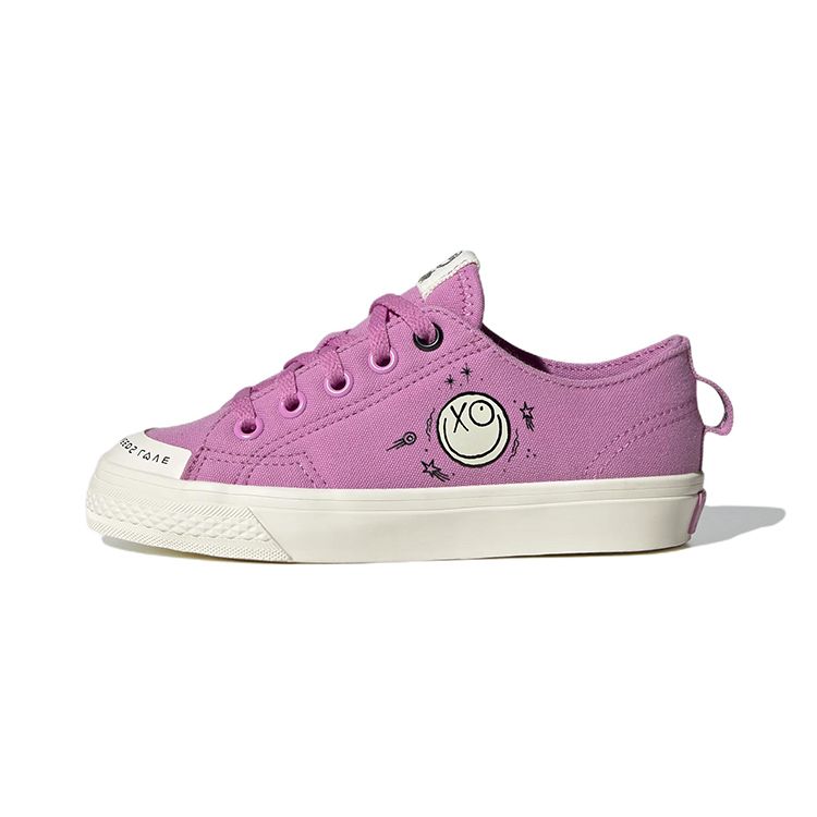 Adidas André Saraiva x Nizza J Кроссовки для детей The World Needs Love Pink Pantone Core-Black GZ1757 32
Adidas André Saraiva x Nizza J Кроссовки для детей The World Needs Love Pink Pantone Core-Black GZ1757 32