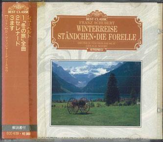 CD GERALD MOORE - Schubert Winterreise Standchen Die ECC639 ECHO Japan Obi Classical Used
CD GERALD MOORE - Schubert Winterreise Standchen Die ECC639 ECHO Japan Obi Classical Used