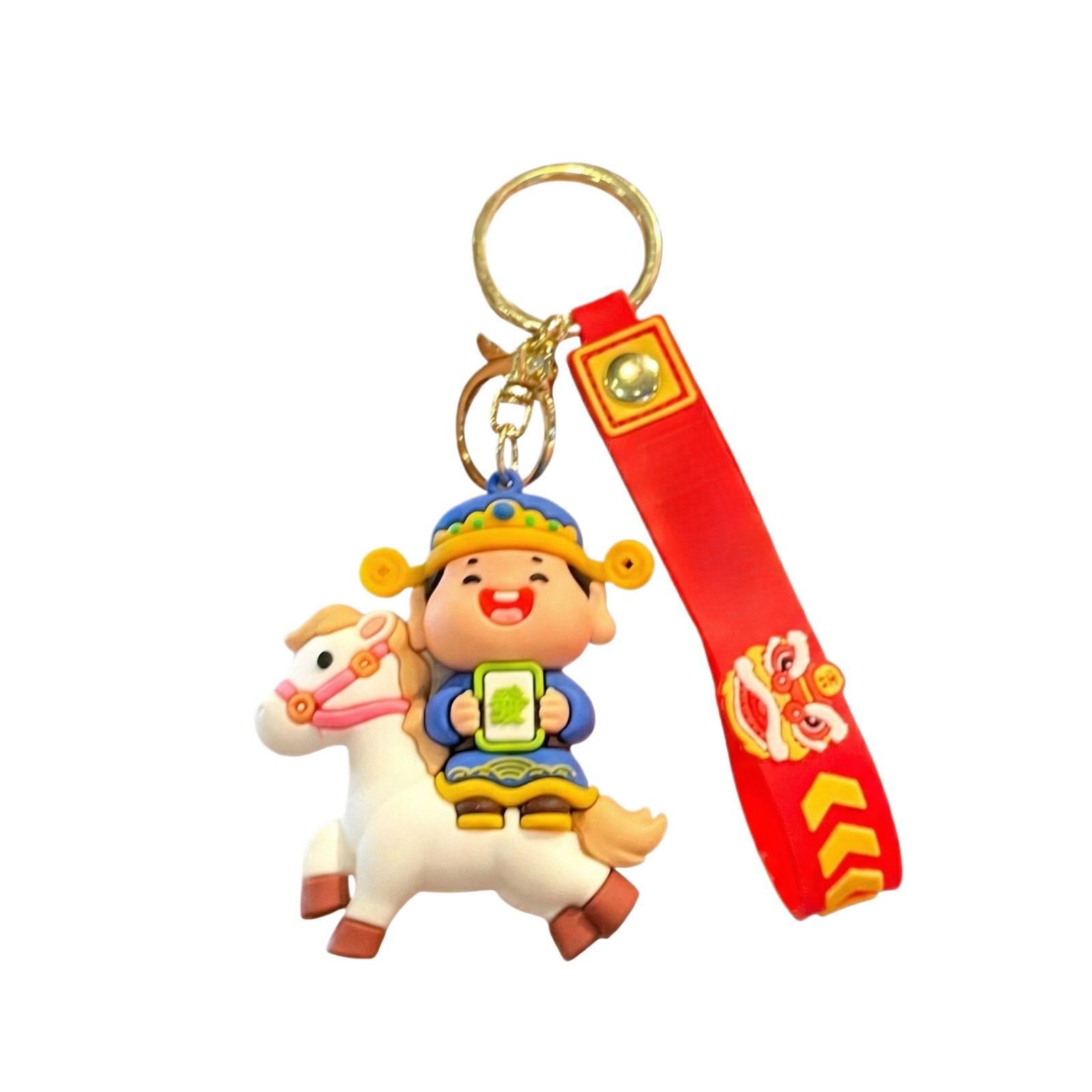 Horse Year Of Wealth Keychain Keychain One Size
Horse Year Of Wealth Keychain Keychain One Size