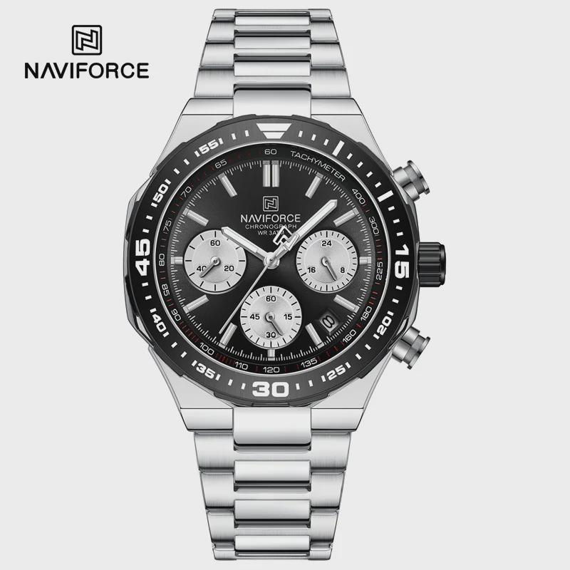 Men Watch Waterproof Business Casual Date Luminous Quartz Wristwatch Chronograph Stainless Steel Strap Clock срібний
Men Watch Waterproof Business Casual Date Luminous Quartz Wristwatch Chronograph Stainless Steel Strap Clock срібний
