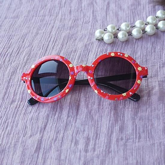 Korean Cartoon Baby Round Frame Sunglasses
Korean Cartoon Baby Round Frame Sunglasses