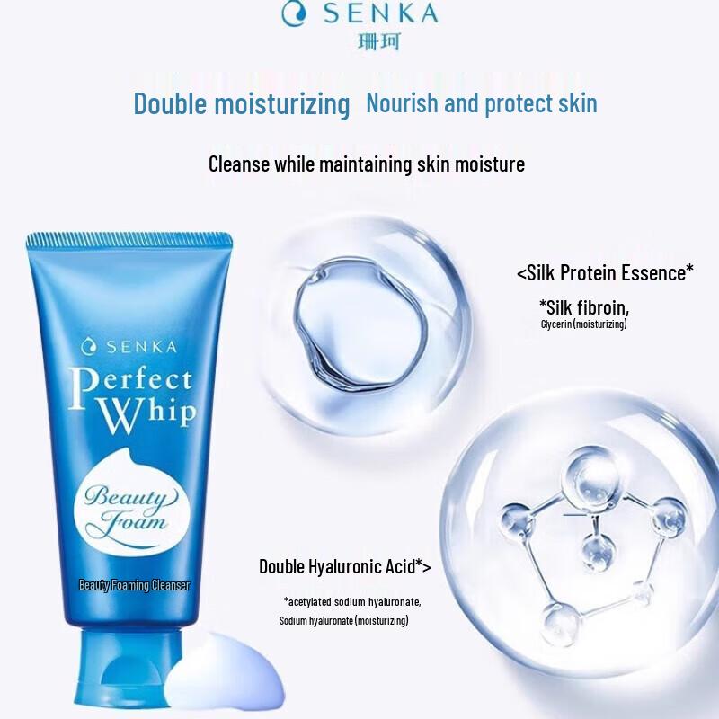 Senka Perfect Whip Silk Facial Cleanser
Senka Perfect Whip Silk Facial Cleanser