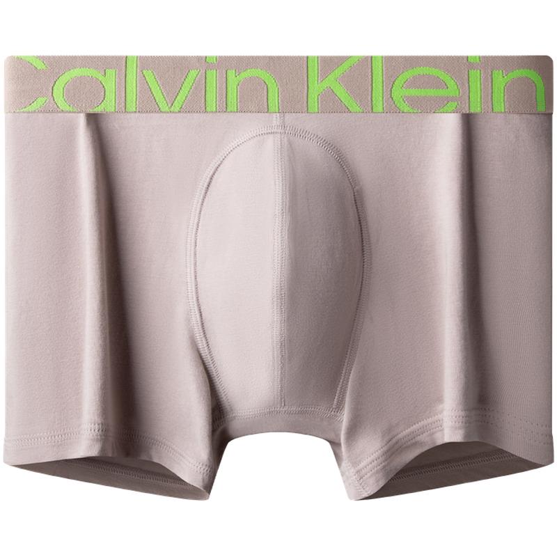 Calvin Klein Color Block Jacquard Cotton Fitted Boxer Shorts Men underwear NB3592PET S
Calvin Klein Color Block Jacquard Cotton Fitted Boxer Shorts Men underwear NB3592PET S