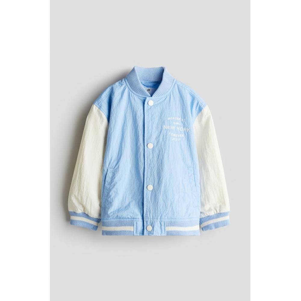 Бейсбольная куртка из нейлона HM Голубая
Бейсбольная куртка из нейлона HM Голубая