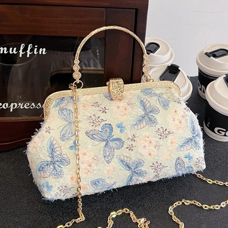 Wedding Shell Clip Clutch for Women Lady Butterfly Handbags Designer Purse Shoulder Chain Bags Crystal Messenger Bags Chic Clip
Wedding Shell Clip Clutch for Women Lady Butterfly Handbags Designer Purse Shoulder Chain Bags Crystal Messenger Bags Chic Clip