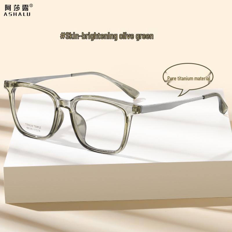 Chinese Style Ultralight Titanium Modern Retro Eyeglass Frame: Trendy, Full Frame for Men & Women, Prescription Ready чёрный/золотой
Chinese Style Ultralight Titanium Modern Retro Eyeglass Frame: Trendy, Full Frame for Men & Women, Prescription Ready чёрный/золотой