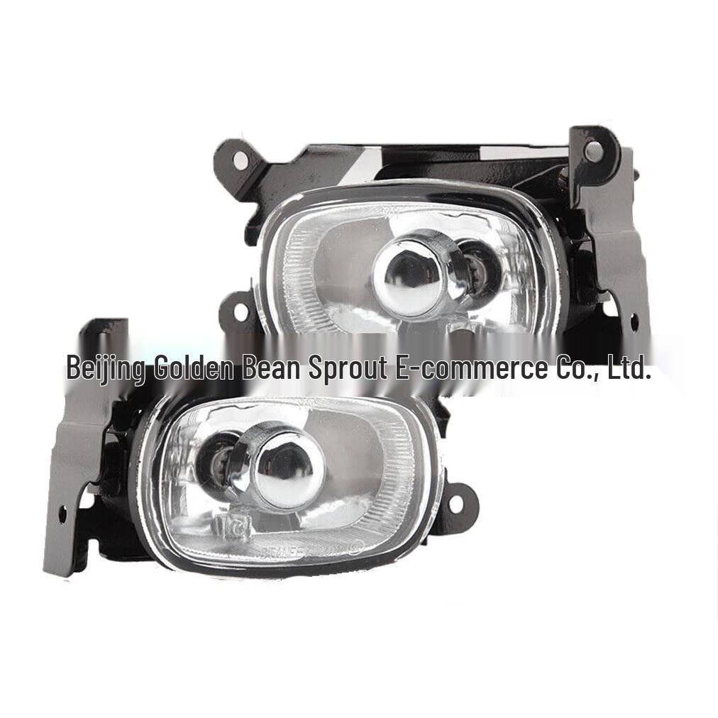 Halogen Fog Lamp for Mitsubishi Outlander 2003-2006 (Models MR971467, MR971468) Neutral
Halogen Fog Lamp for Mitsubishi Outlander 2003-2006 (Models MR971467, MR971468) Neutral