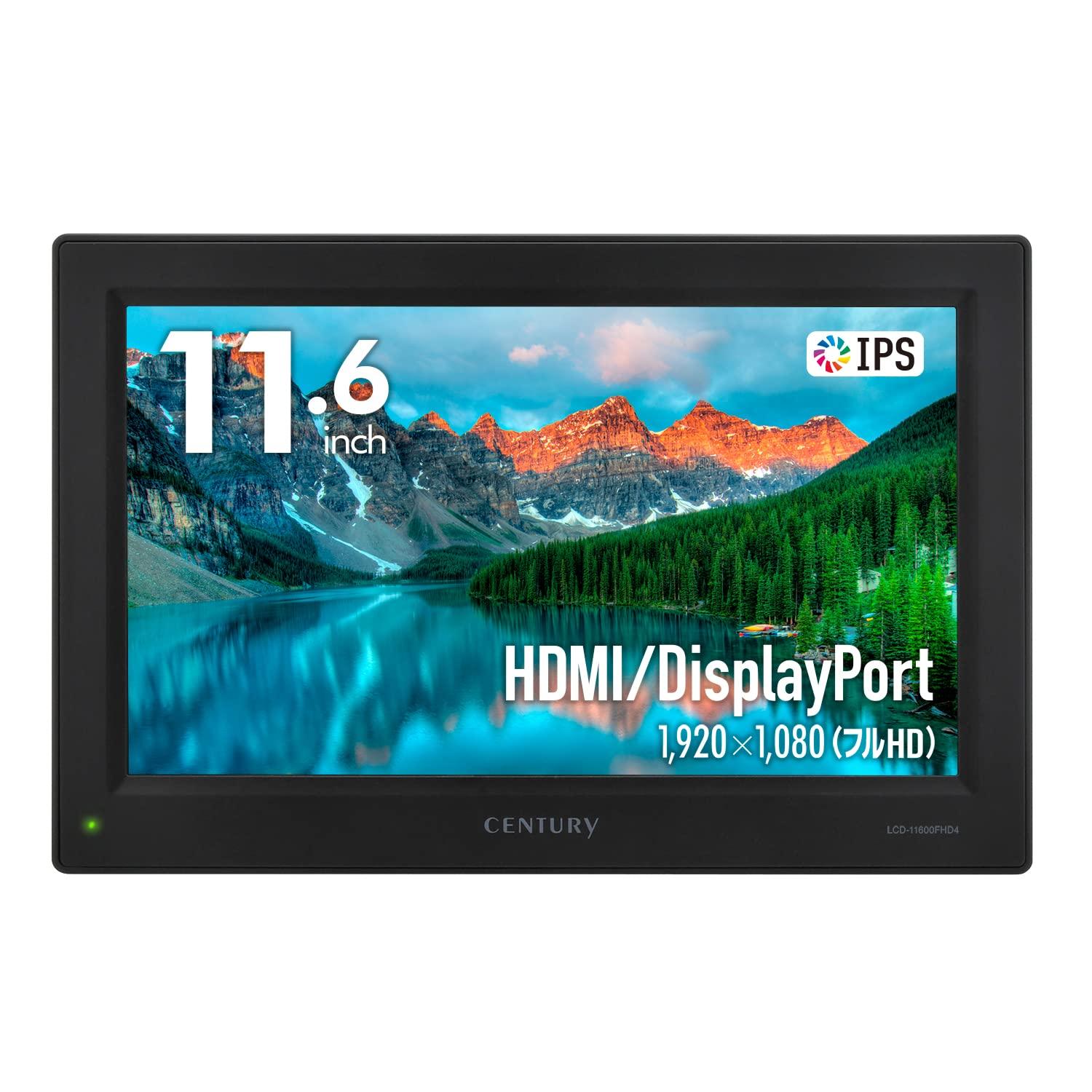 Century input compatible inch plus one Full HD monitor HDMI/DisplayPort 11.6 LCD-11600FHD4_FP чорний
Century input compatible inch plus one Full HD monitor HDMI/DisplayPort 11.6 LCD-11600FHD4_FP чорний