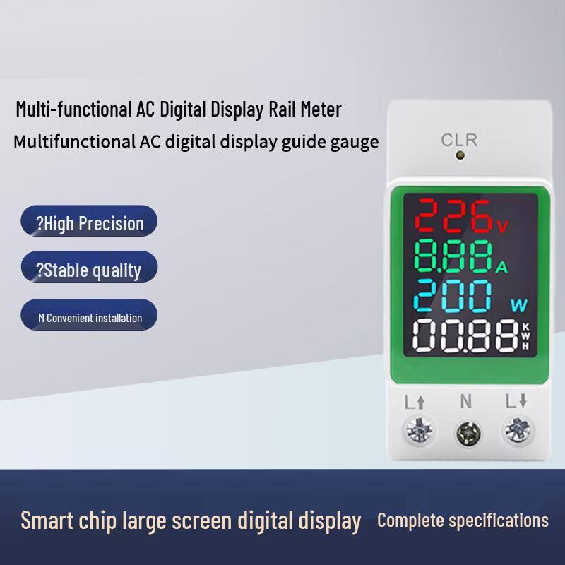 YuanTe Multifunction AC Digital Rail Power Meter CN plug (adapter included)
YuanTe Multifunction AC Digital Rail Power Meter CN plug (adapter included)