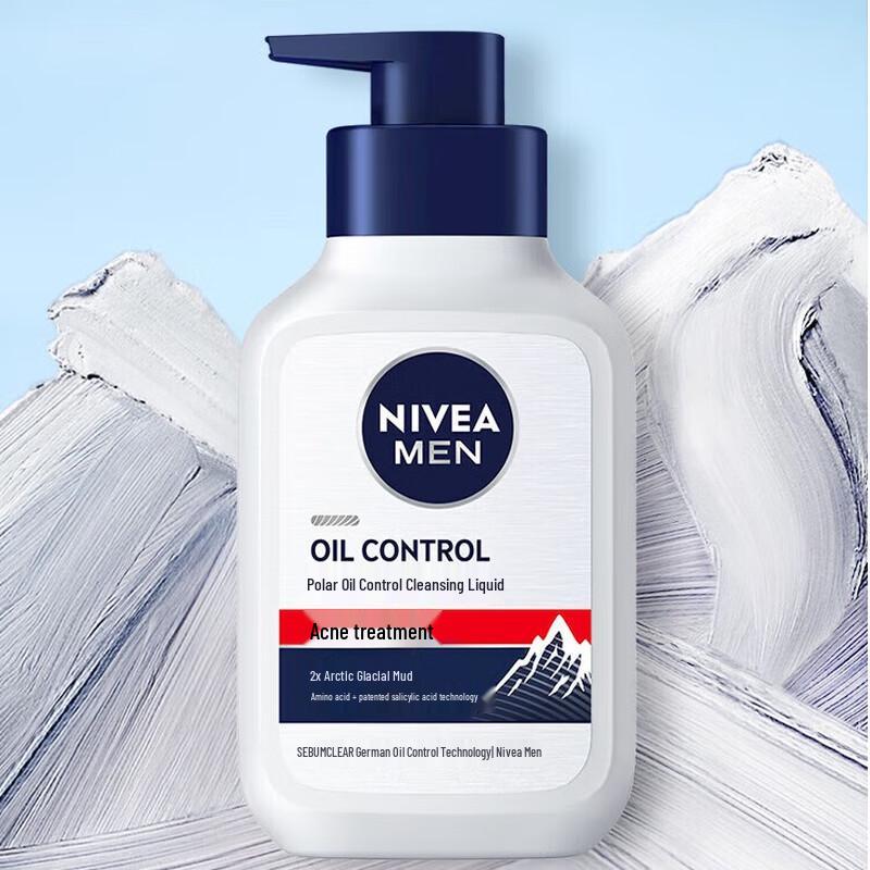 Nivea Men Oil Control Ice Cool Cleanser Twin Pack
Nivea Men Oil Control Ice Cool Cleanser Twin Pack