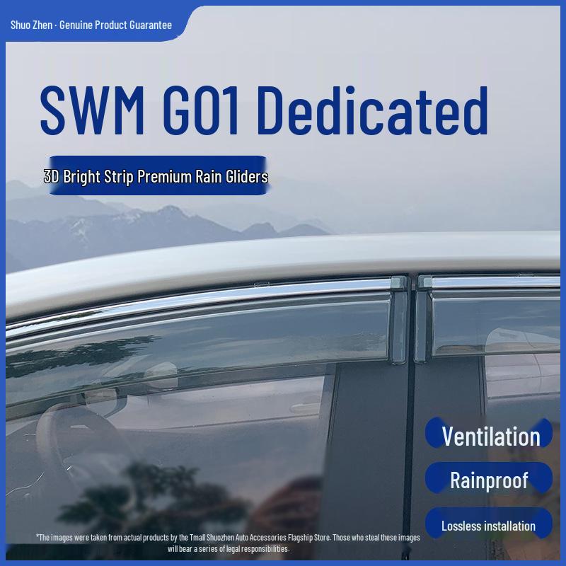 SWM G01 Rain Guards: Car Window Visors, Custom Rain Shields, Waterproof Strips SWM G01 Rain Guards 4-piece No Logo
SWM G01 Rain Guards: Car Window Visors, Custom Rain Shields, Waterproof Strips SWM G01 Rain Guards 4-piece No Logo