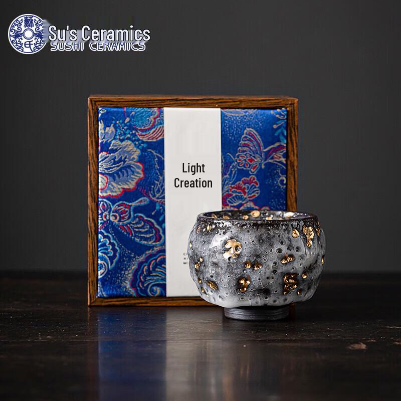 Sui s Ceramics Golden Heritage Master Tea Cup
Sui s Ceramics Golden Heritage Master Tea Cup
