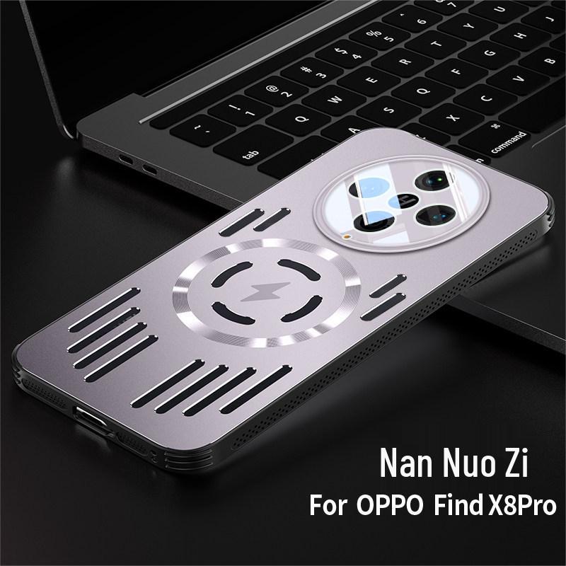 OPPO Find X8 Pro Ultra-Thin Ice Aluminum Magnetic Stand Phone Case with Hollowed-Out Heat Dissipation. Find X8s+
OPPO Find X8 Pro Ultra-Thin Ice Aluminum Magnetic Stand Phone Case with Hollowed-Out Heat Dissipation. Find X8s+