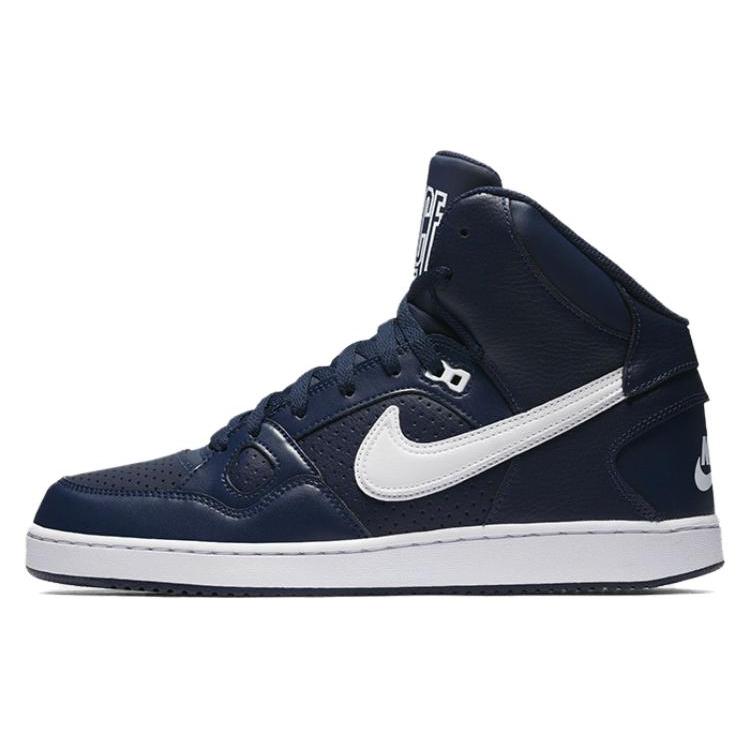 Nike Son Of Force Slip Resistant, Abrasion Resistant, Breathable Mid top Skateboard Shoes Men s Blue White 616281-411 38.5
Nike Son Of Force Slip Resistant, Abrasion Resistant, Breathable Mid top Skateboard Shoes Men s Blue White 616281-411 38.5