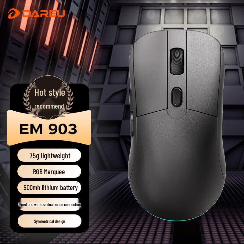 DAREU EM903 Lightweight Dual-Mode RGB Gaming Mouse
DAREU EM903 Lightweight Dual-Mode RGB Gaming Mouse