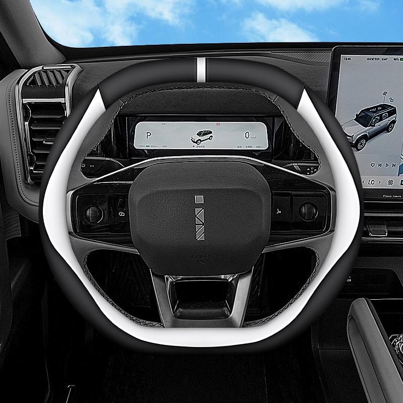 Сверхтонкая нескользящая накладка на руль Chery iCAR 03: Износостойкий, всесезонный крой 38cm
Сверхтонкая нескользящая накладка на руль Chery iCAR 03: Износостойкий, всесезонный крой 38cm