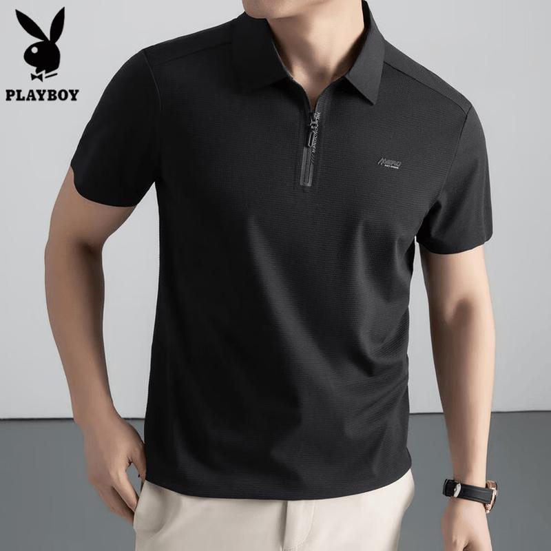 Playboy Men s Short Sleeve Nylon Spandex Polo Shirt 58
Playboy Men s Short Sleeve Nylon Spandex Polo Shirt 58