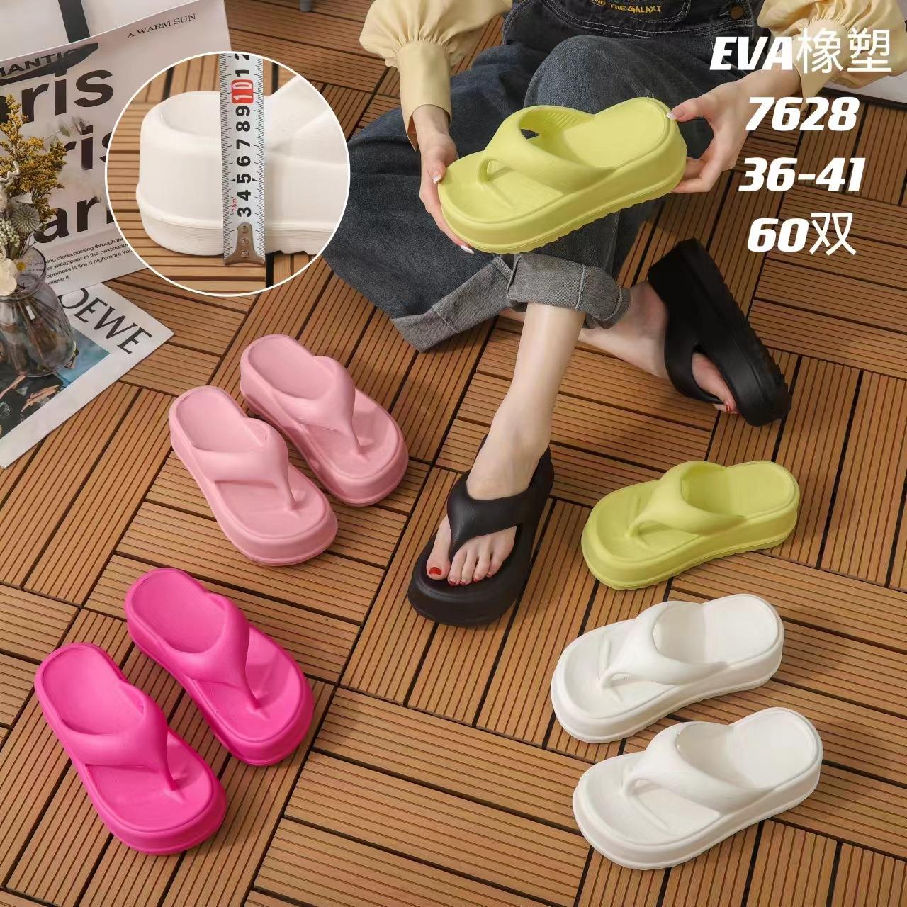 Мужские и женские тапочки. Простые парные шлепанцы. Летняя уличная одежда. Домашние домашние супермягкие нескользящие сандалии и тапочки для ванны.