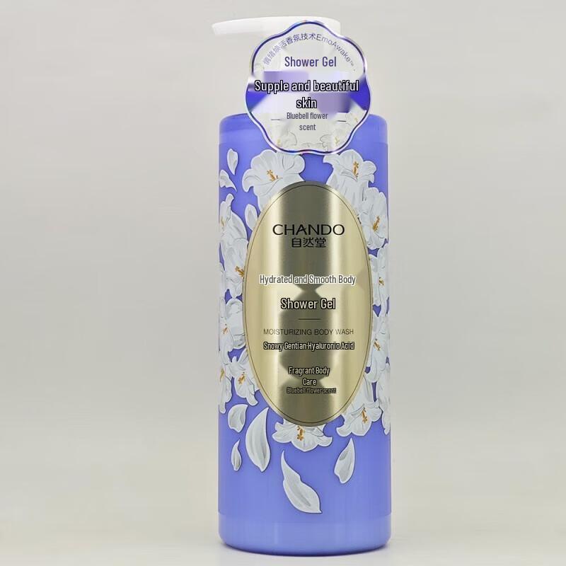 CHANDO Hydrating & Smoothing Body Wash
CHANDO Hydrating & Smoothing Body Wash