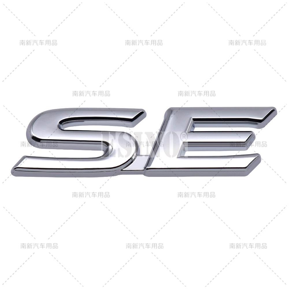 Car Styling 3D SE Car Metal Alloy RearTrunk Fender Adhesive Badge Body Tailgate Displaceme Emblem For Toyota Sienna серебряный
Car Styling 3D SE Car Metal Alloy RearTrunk Fender Adhesive Badge Body Tailgate Displaceme Emblem For Toyota Sienna серебряный