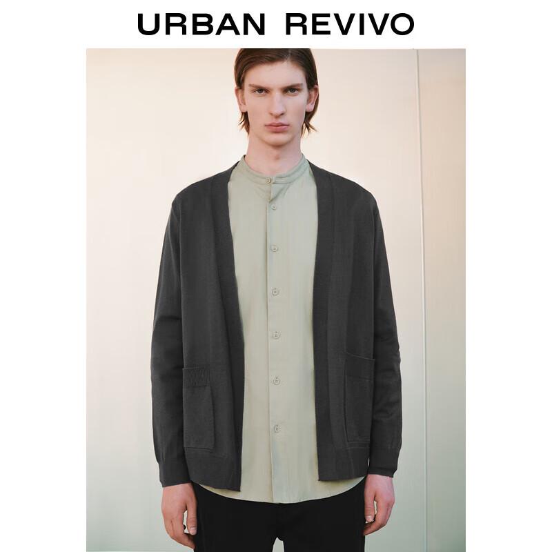 Мужской трикотажный кардиган с V-образным вырезом UR M
Мужской трикотажный кардиган с V-образным вырезом UR M