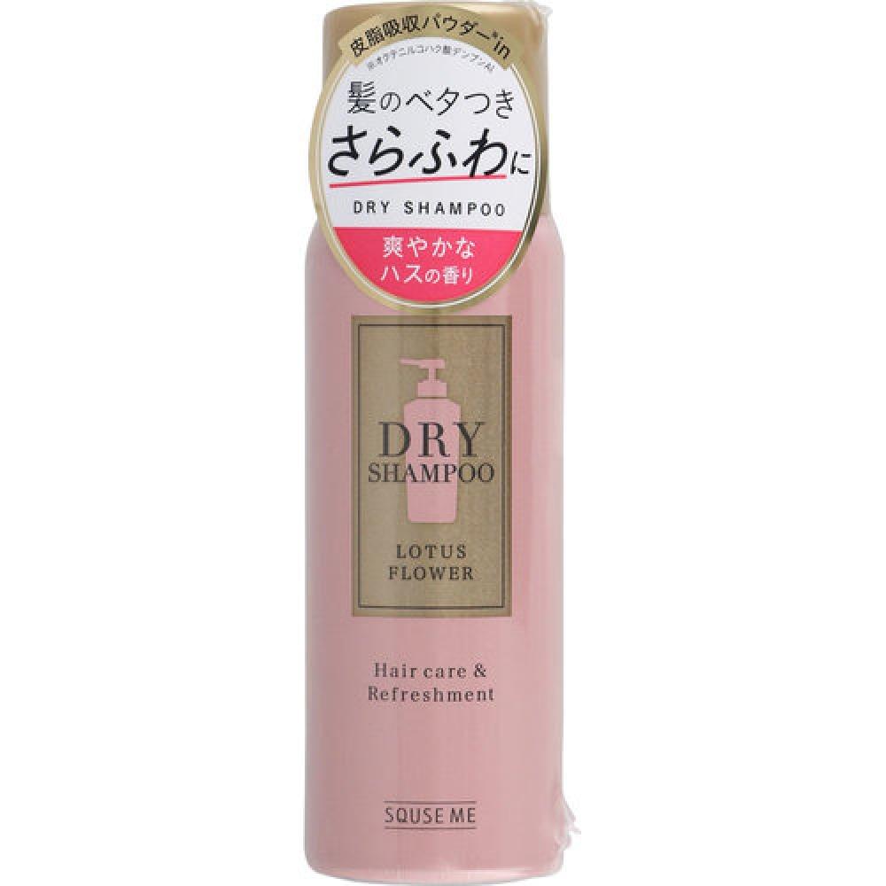 Skewmee Сухой шампунь Цветок лотоса 50г
Skewmee Сухой шампунь Цветок лотоса 50г