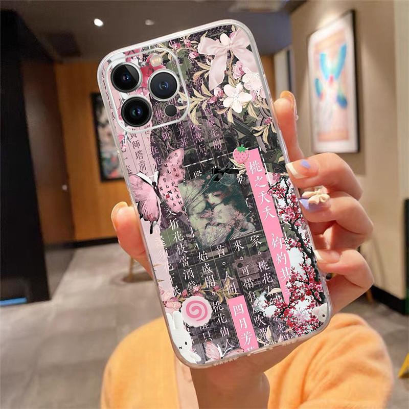 Pink Japan aesthetic Anime Transparent Case For iPhone 17 16 15 Promax Phone Case iPhone 14 13 Pro Plus Air Silicone iphone 15Pro
Pink Japan aesthetic Anime Transparent Case For iPhone 17 16 15 Promax Phone Case iPhone 14 13 Pro Plus Air Silicone iphone 15Pro