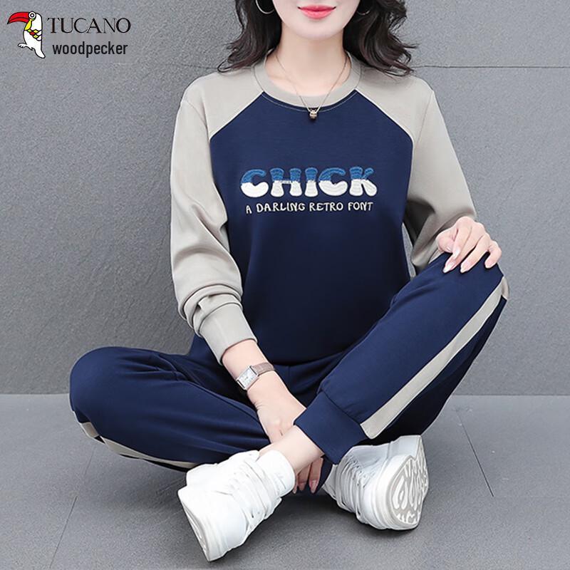 Woodpecker Women s Autumn Fashion Loose Plus Size Two-Piece Sweatshirt Set 2XL
Woodpecker Women s Autumn Fashion Loose Plus Size Two-Piece Sweatshirt Set 2XL