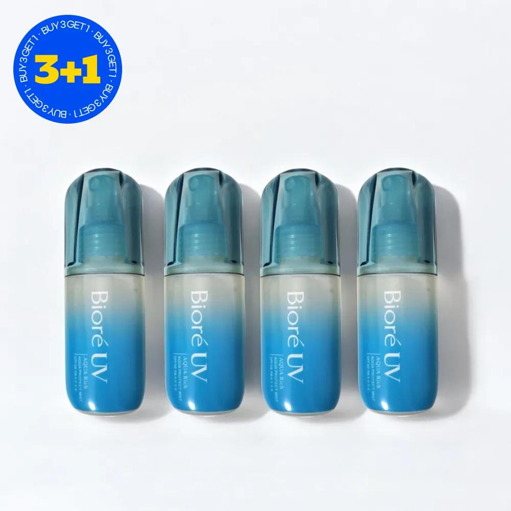 Biore UV Aqua Rich Waterproof Sunscreen 60ml (4 pieces)
Biore UV Aqua Rich Waterproof Sunscreen 60ml (4 pieces)