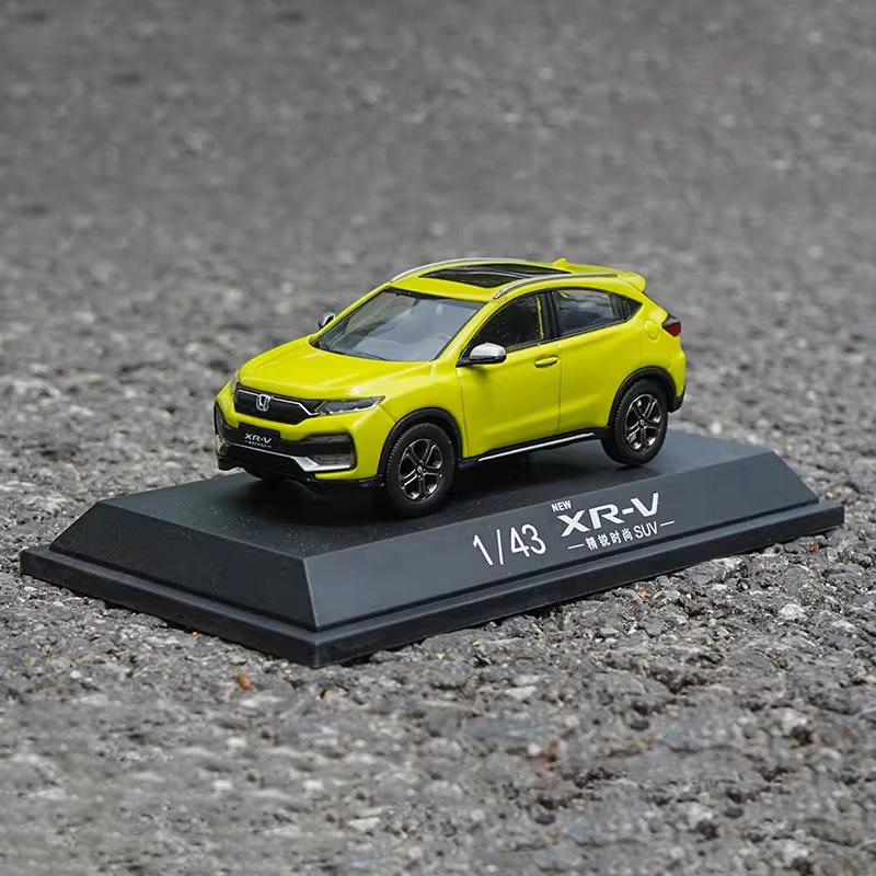 1:43 HONDA XRV XR-V Модель автомобиля Модель автомобиля Игрушечный автомобиль из металлического сплава для детей Подарки Коллекция витрины
1:43 HONDA XRV XR-V Модель автомобиля Модель автомобиля Игрушечный автомобиль из металлического сплава для детей Подарки Коллекция витрины