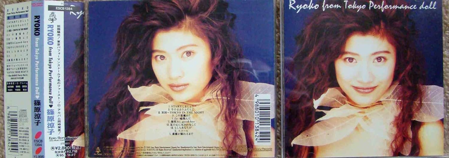 CD RYOKO SHINOHARA, GORO MATSUI, YOSHI - RYOKO from Tokyo Performance Doll ESCB1384 Japan Japanese Pop/Rock Used
CD RYOKO SHINOHARA, GORO MATSUI, YOSHI - RYOKO from Tokyo Performance Doll ESCB1384 Japan Japanese Pop/Rock Used
