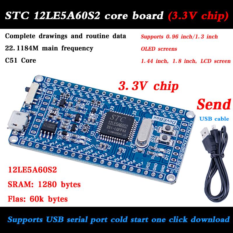 STC89C52RC 51 Microcontroller Core Board LQFP44 Small System Development Board for Learning
STC89C52RC 51 Microcontroller Core Board LQFP44 Small System Development Board for Learning