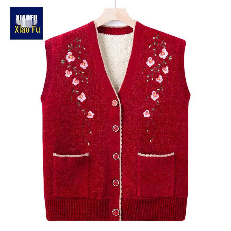Women s Thickened Knitted Vest for Elderly 4XL (Recommended 130-145 lbs)
Women s Thickened Knitted Vest for Elderly 4XL (Recommended 130-145 lbs)